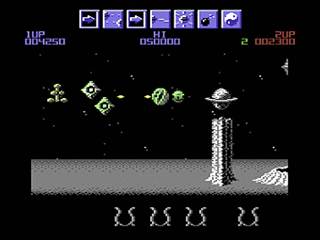 ​The animated sprite in the game